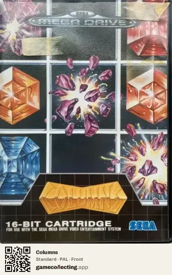 Columns Sega Mega Drive / Genesis, PAL box front