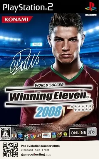 Pro Evolution Soccer 2008 PlayStation 2, Asia box front