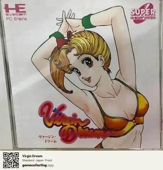 Virgin Dream TurboGrafx-CD, Japan box front