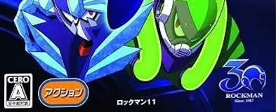 Mega Man 11, the CERO letter on its front