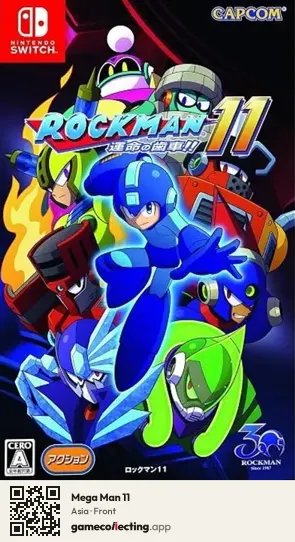 Mega Man 11 Nintendo Switch, Asia box front