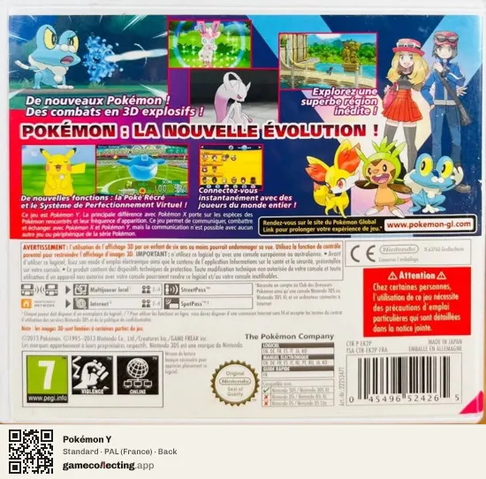 Pokémon Y Nintendo 3DS, France box back