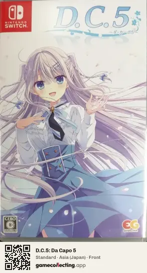 D.C.5: Da Capo 5 Nintendo Switch, Japan box front