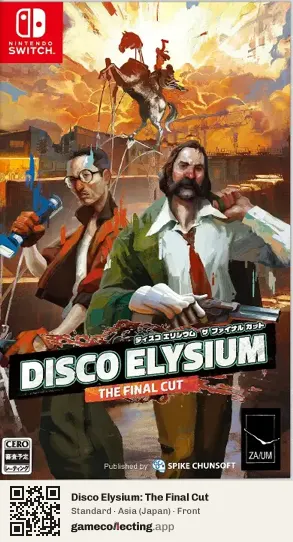 Disco Elysium: The Final Cut Nintendo Switch, Asia box front