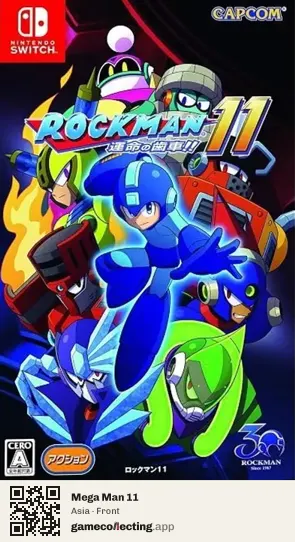 Mega Man 11 Nintendo Switch, Asia box front