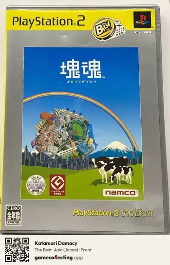 Katamari Damacy PlayStation 2, Asia box front