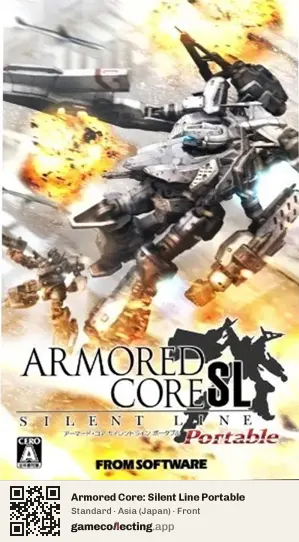 Armored Core: Silent Line Portable PlayStation Portable, Asia box front