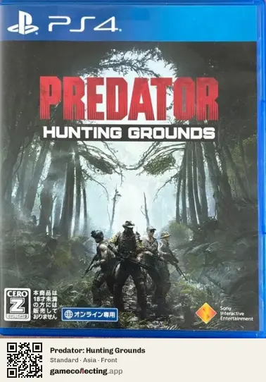 Predator: Hunting Grounds PlayStation 4, Asia box front
