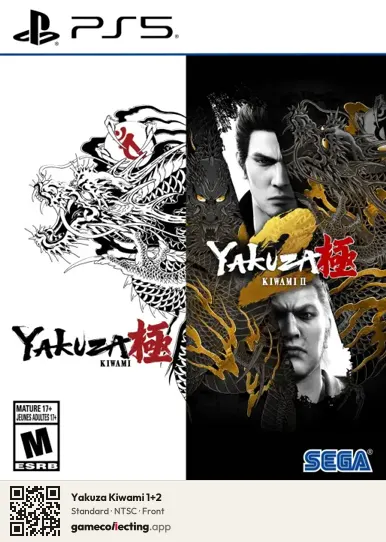 Yakuza Kiwami 1+2 PlayStation 5, NTSC box front