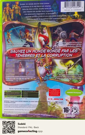 Sudeki Xbox, PAL box back
