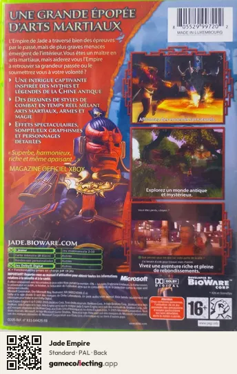 Jade Empire Xbox, PAL box back