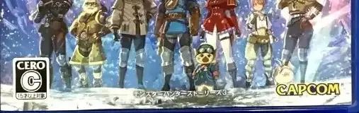 Monster Hunter Stories 3: Twisted Reflection, the CERO letter on its front