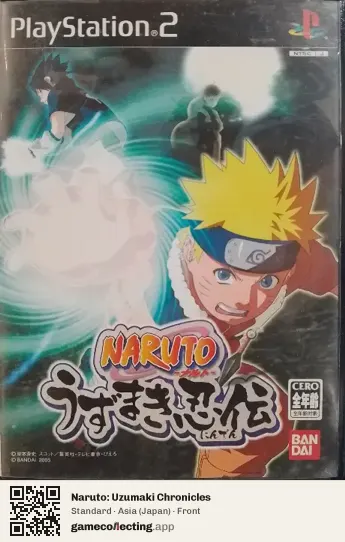 Naruto: Uzumaki Chronicles PlayStation 2, Asia box front