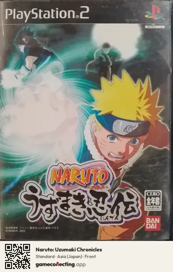Naruto: Uzumaki Chronicles PlayStation 2, Asia box front