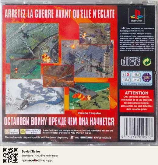 Soviet Strike PlayStation, France box back