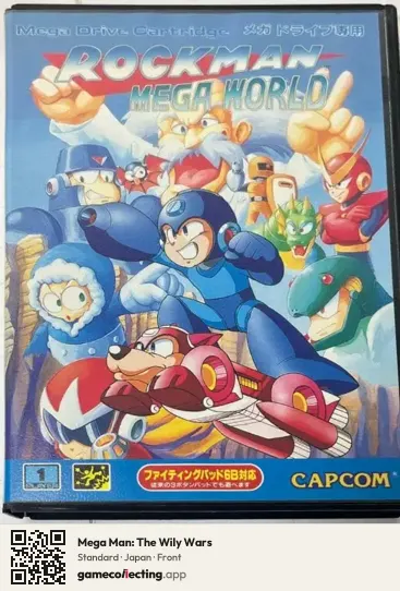 Mega Man: The Wily Wars Sega Mega Drive / Genesis, Japan box front