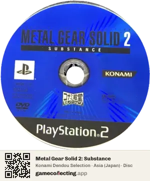 Metal Gear Solid 2: Substance PlayStation 2, Asia disc