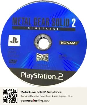Metal Gear Solid 2: Substance PlayStation 2, Asia disc
