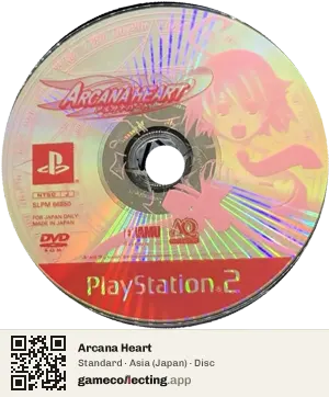 Arcana Heart PlayStation 2, Asia disc