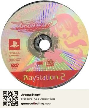 Arcana Heart PlayStation 2, Asia disc