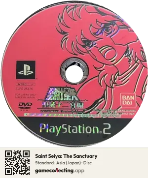 Saint Seiya: The Sanctuary PlayStation 2, Asia disc