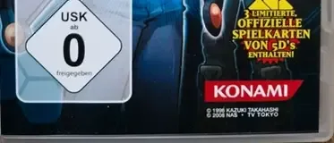 Yu-Gi-Oh! 5D's Tag Force 5, the USK square on its front