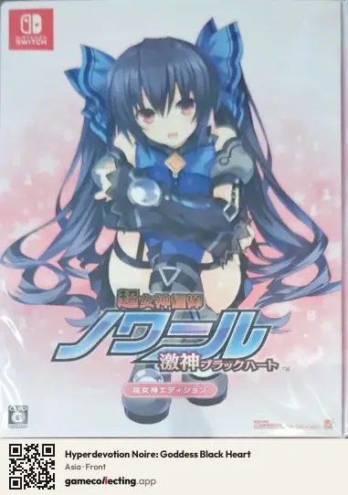 Hyperdevotion Noire: Goddess Black Heart Nintendo Switch, Asia box front