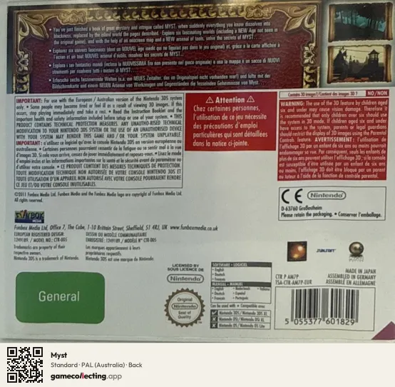 Myst Nintendo 3DS, Australia box back