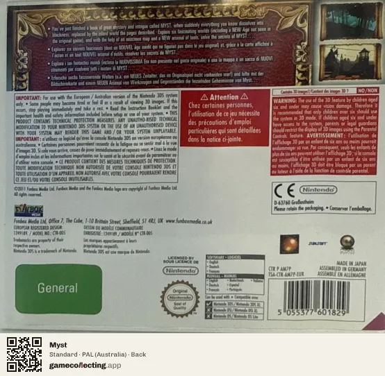 Myst Nintendo 3DS, Australia box back