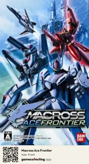 Macross Ace Frontier PlayStation Portable, Asia box front