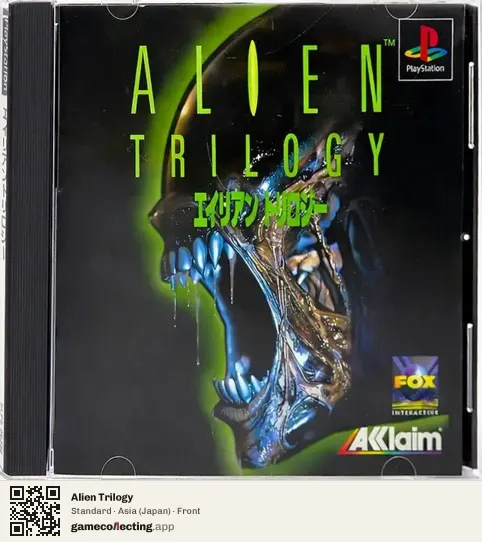 Alien Trilogy PlayStation, Asia box front