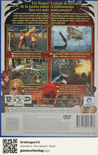 Drakengard 2 PlayStation 2, Spain box back