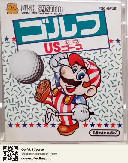 Golf: US Course Famicom Disk System, Asia box front