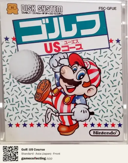 Golf: US Course Famicom Disk System, Asia box front