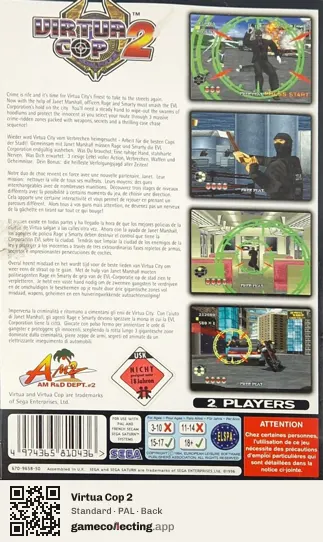 Virtua Cop 2 Sega Saturn, PAL box back