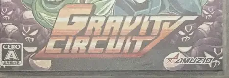 Gravity Circuit, the CERO letter on its front