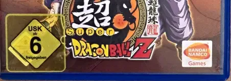 Super Dragon Ball Z, the USK square on its front