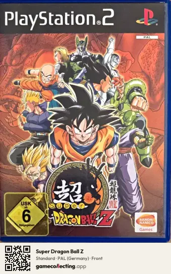 Super Dragon Ball Z PlayStation 2, Germany box front