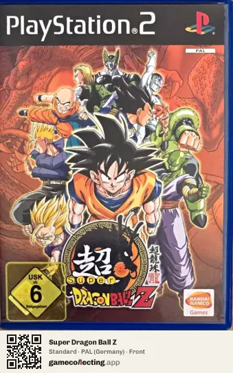 Super Dragon Ball Z PlayStation 2, Germany box front