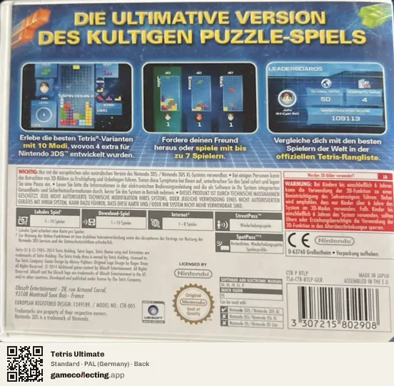 Tetris Ultimate Nintendo 3DS, Germany box back