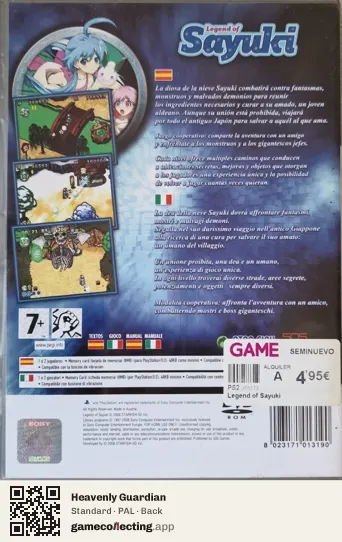 Heavenly Guardian PlayStation 2, PAL box back