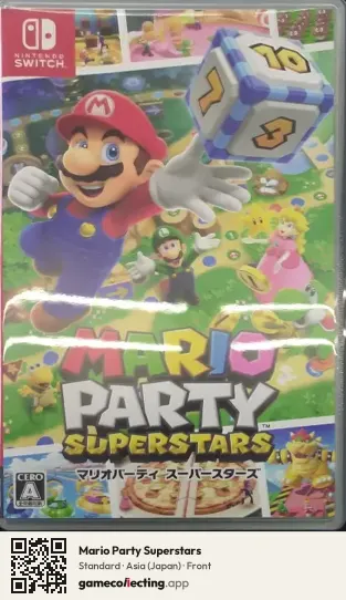 Mario Party Superstars Nintendo Switch, Japan box front
