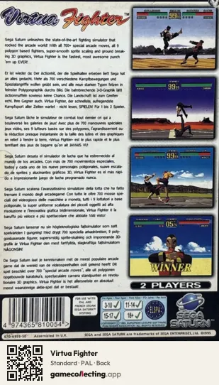Virtua Fighter Sega Saturn, PAL box back
