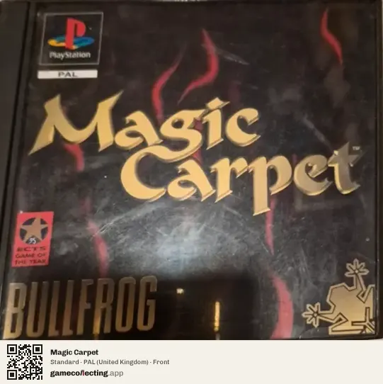 Magic Carpet PlayStation, United Kingdom box front