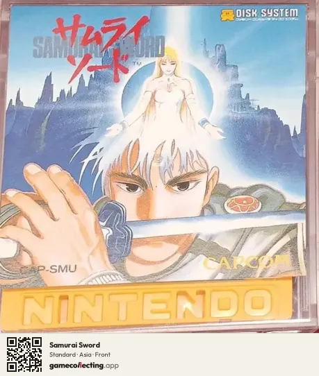Samurai Sword Famicom Disk System, Asia box front