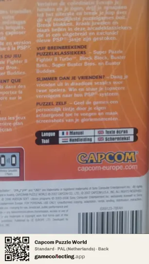 Capcom Puzzle World PlayStation Portable, Netherlands box back