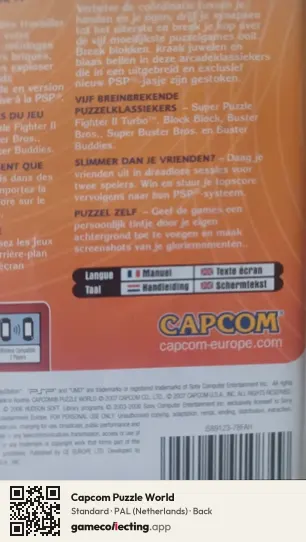 Capcom Puzzle World PlayStation Portable, Netherlands box back