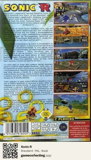Sonic R Sega Saturn, PAL box back