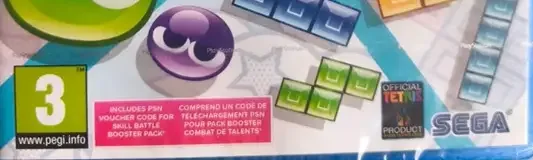 Puyo Puyo Tetris 2, the PEGI square on its front