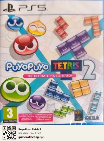 Puyo Puyo Tetris 2 PlayStation 5, PAL box front